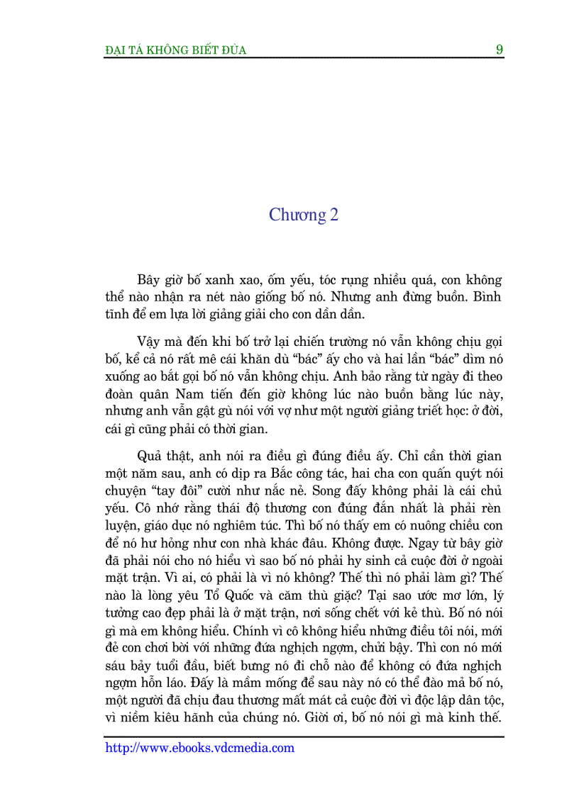 image for page Đại tá không biết đùa Lê Lựu