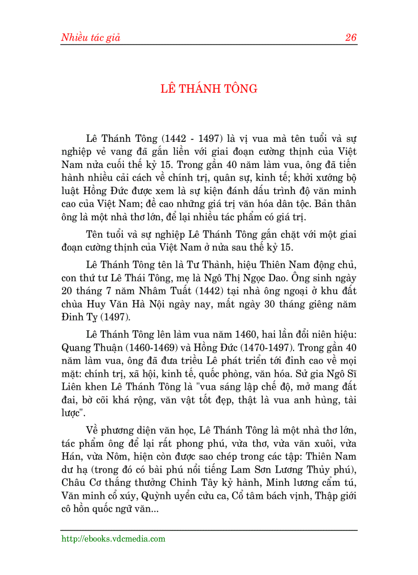 image for page Danh Nhân Đất Việt