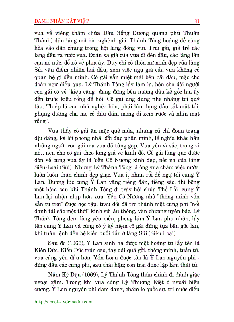 image for page Danh Nhân Đất Việt