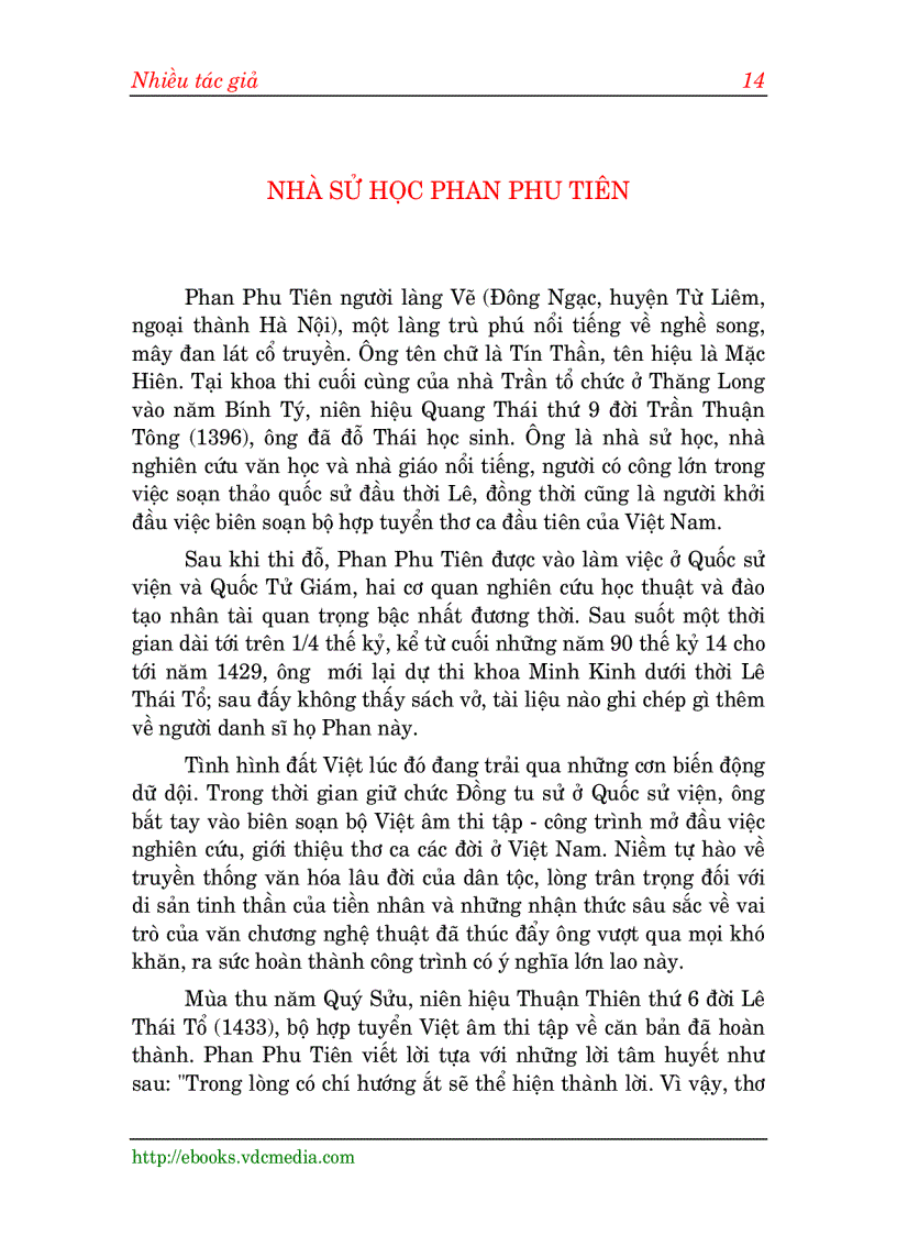 image for page Danh nhân đất Việt 1