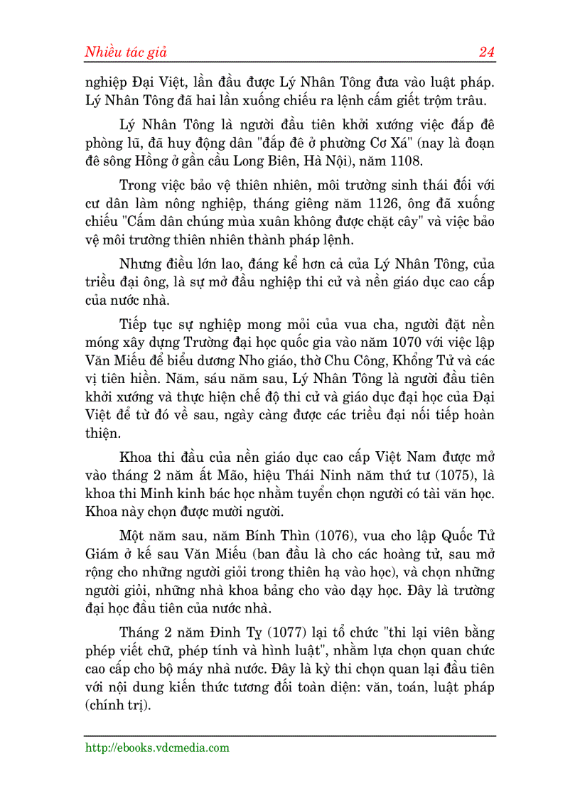 image for page Danh nhân đất Việt 1