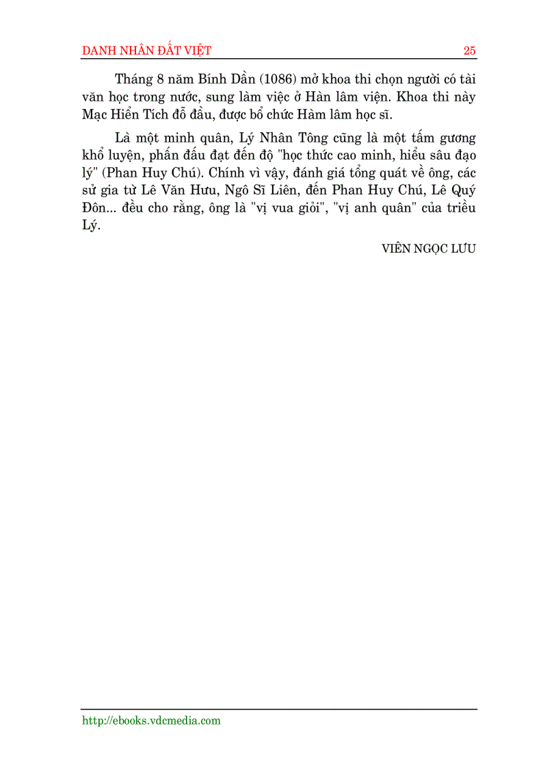 image for page Danh nhân đất Việt 1