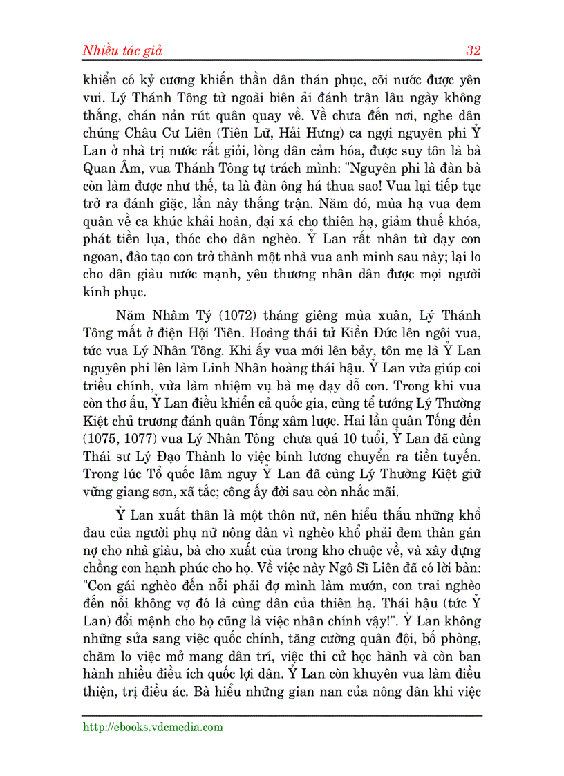 image for page Danh nhân đất Việt 1