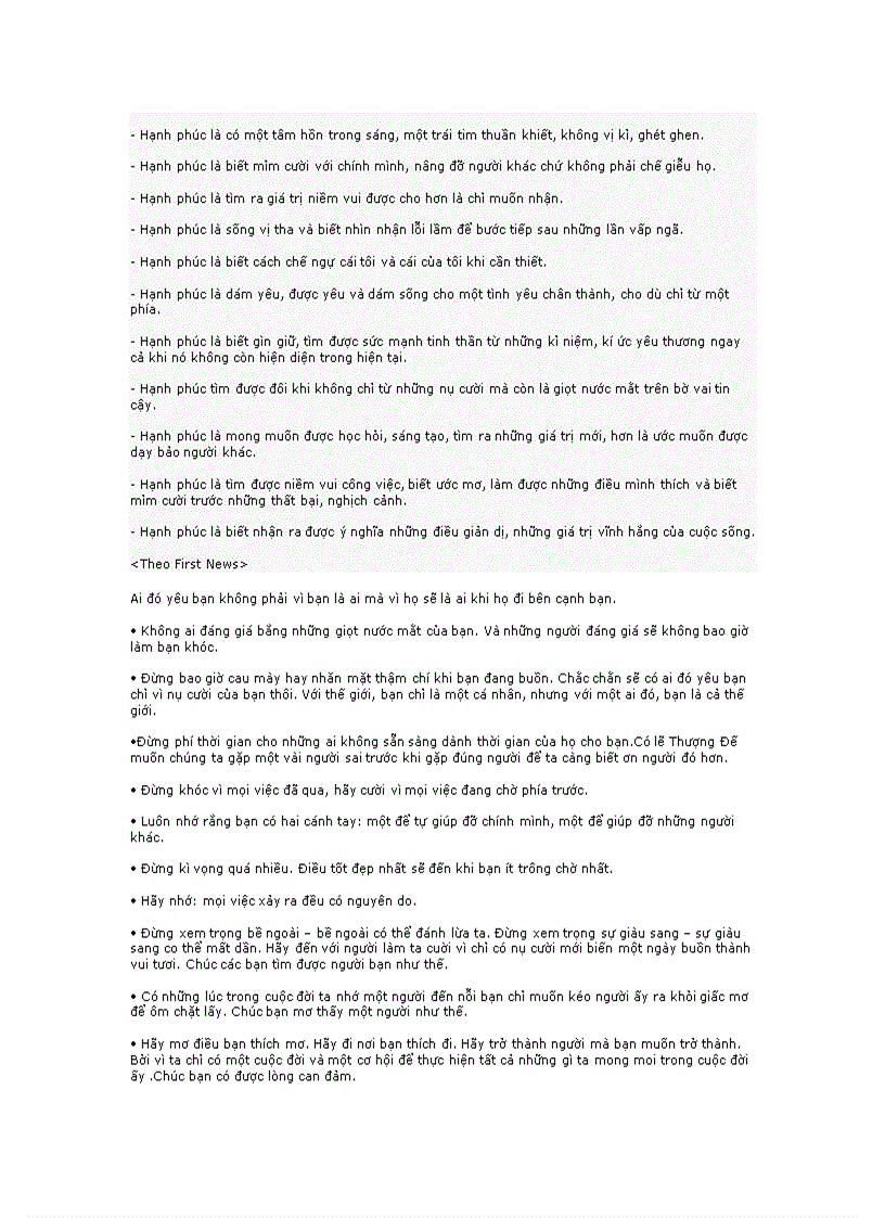 image for page Danh ngôn