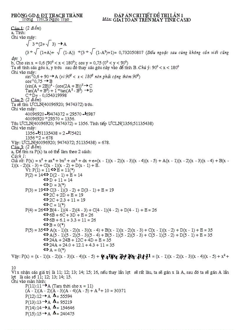 image for page Dap an đê thi casio