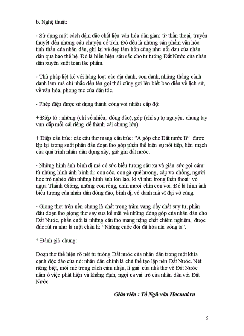 image for page Đáp án môn ngữ văn đh khối c năm 2011