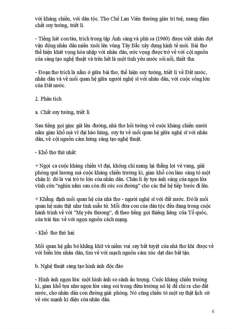 image for page Đáp án môn ngữ văn đh khối d năm 2011