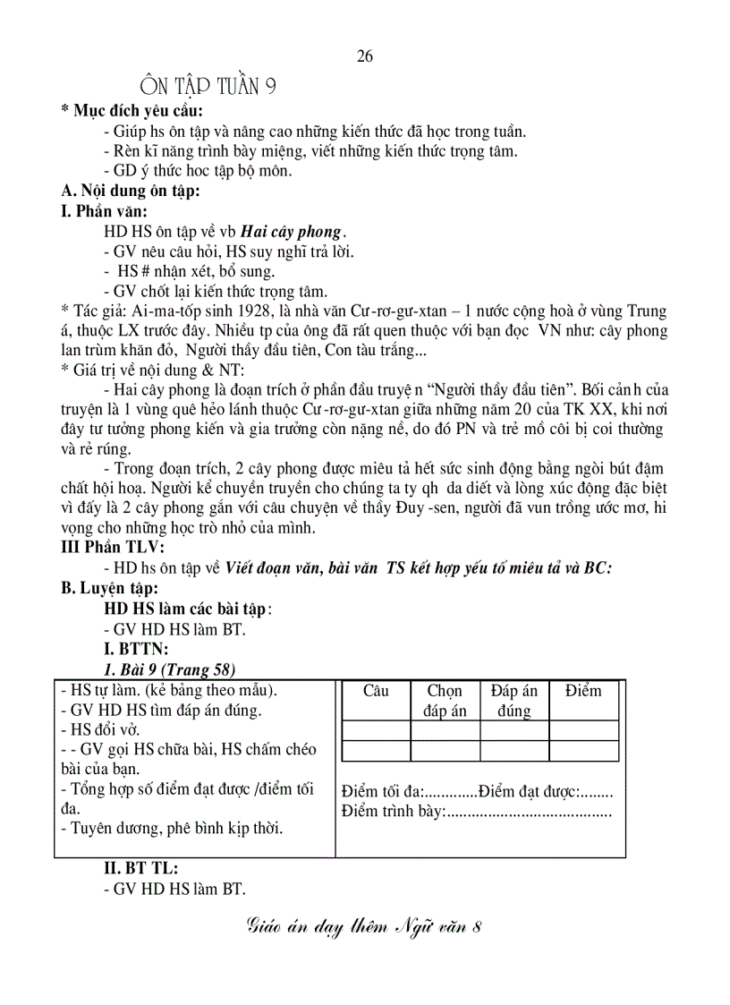 image for page Dạy BD văn lớp 8 LT