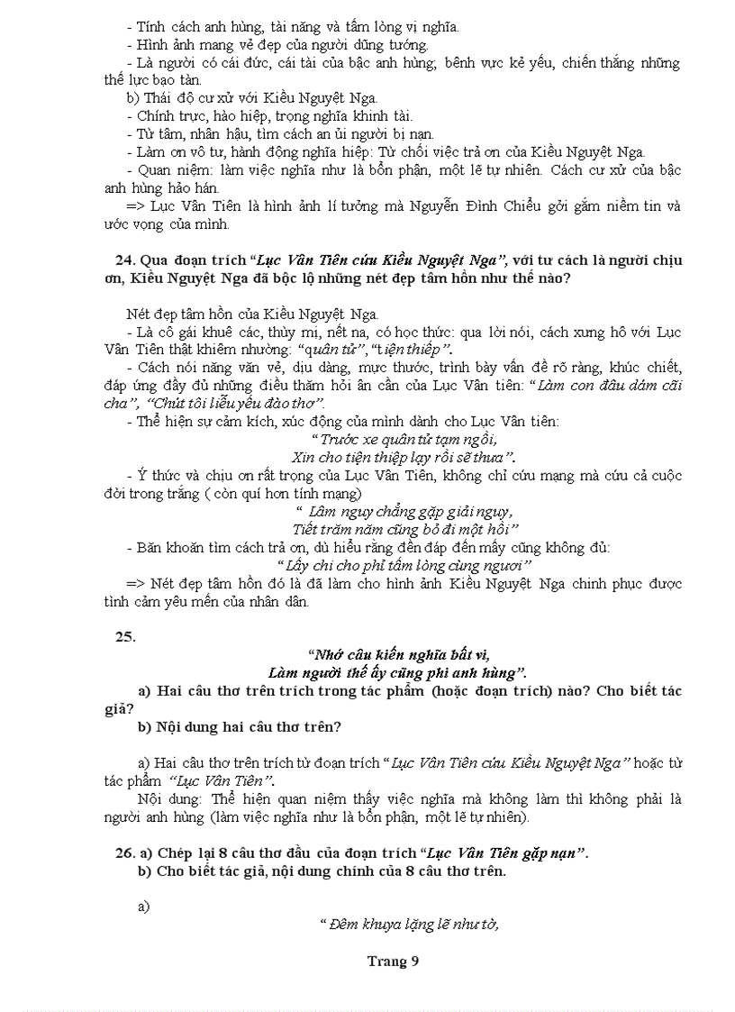 image for page Đề cương ôn tập Văn 9 HKII