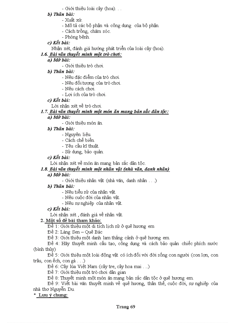 image for page Đề cương ôn tập Văn 9 HKII