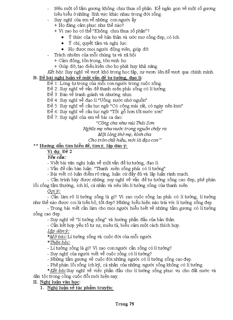 image for page Đề cương ôn tập Văn 9 HKII