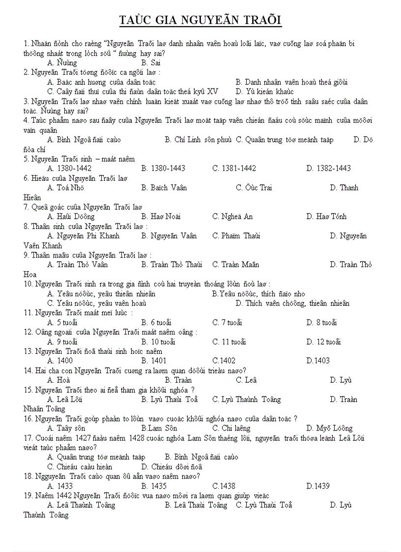 image for page Đề trắc nghiệm Nguyễn Trãi