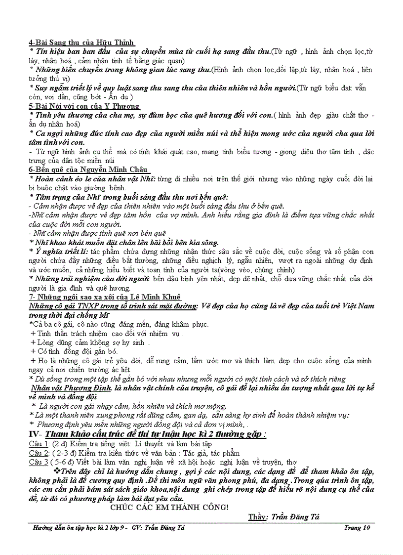 image for page Dieu le truong thpt