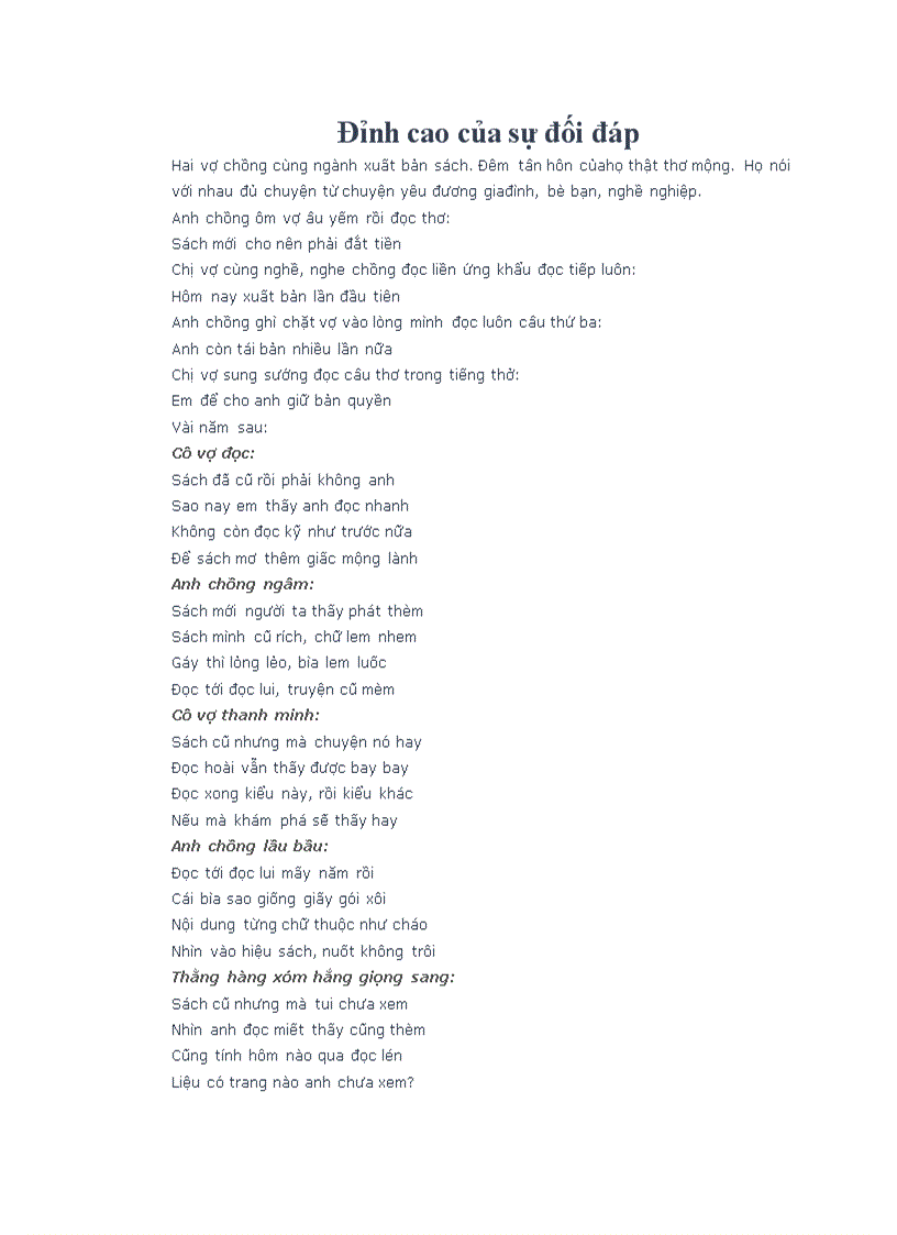 image for page Đỉnh cao của sự đối đáp