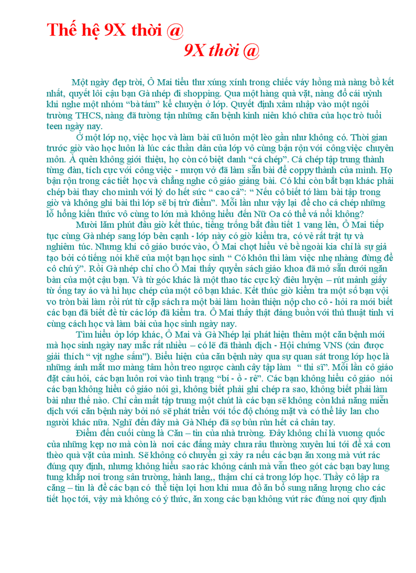 image for page Doc va suy ngam