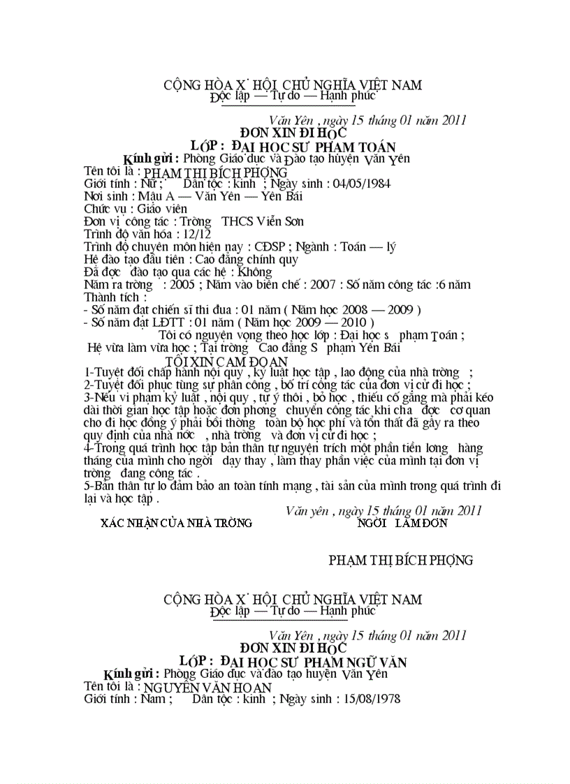 image for page Đơn xin đi học đh