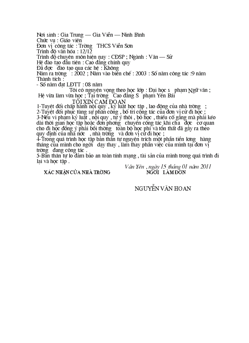 image for page Đơn xin đi học đh