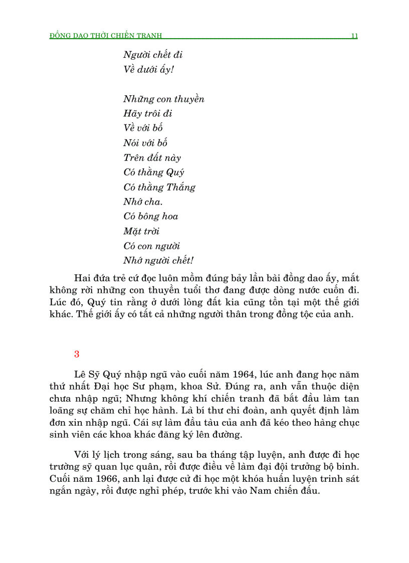 image for page Đồng dao thời chiến tranh