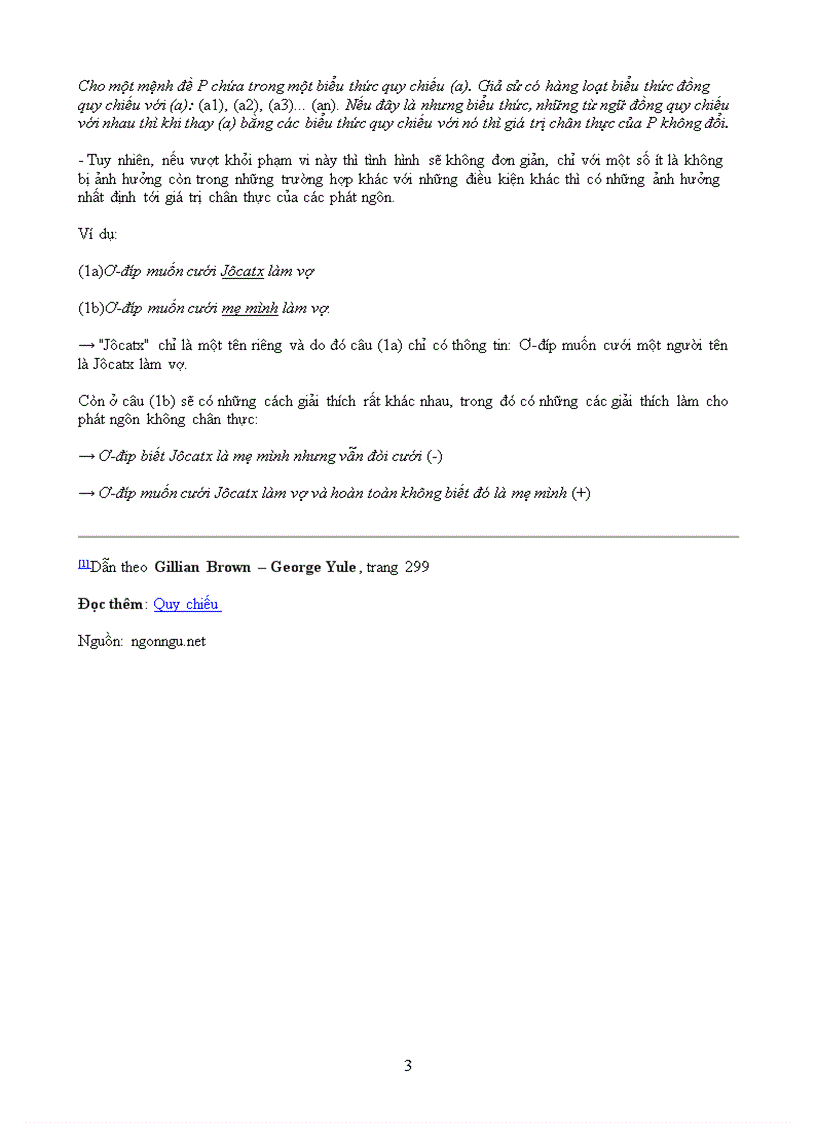 image for page Đồng quy chiếu