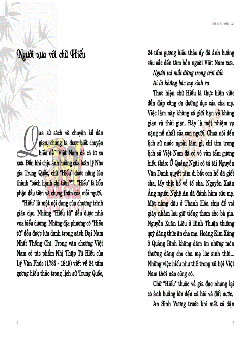 image for page Đứa con hoàn hảo