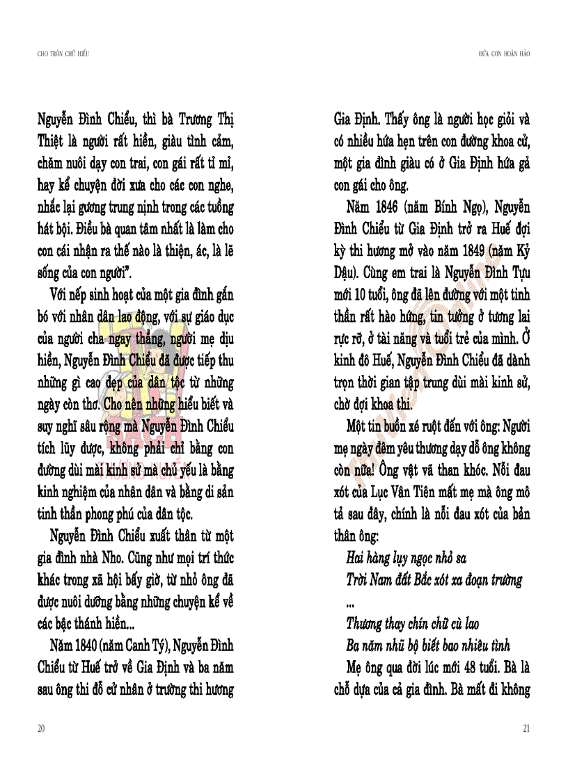 image for page Đứa con hoàn hảo