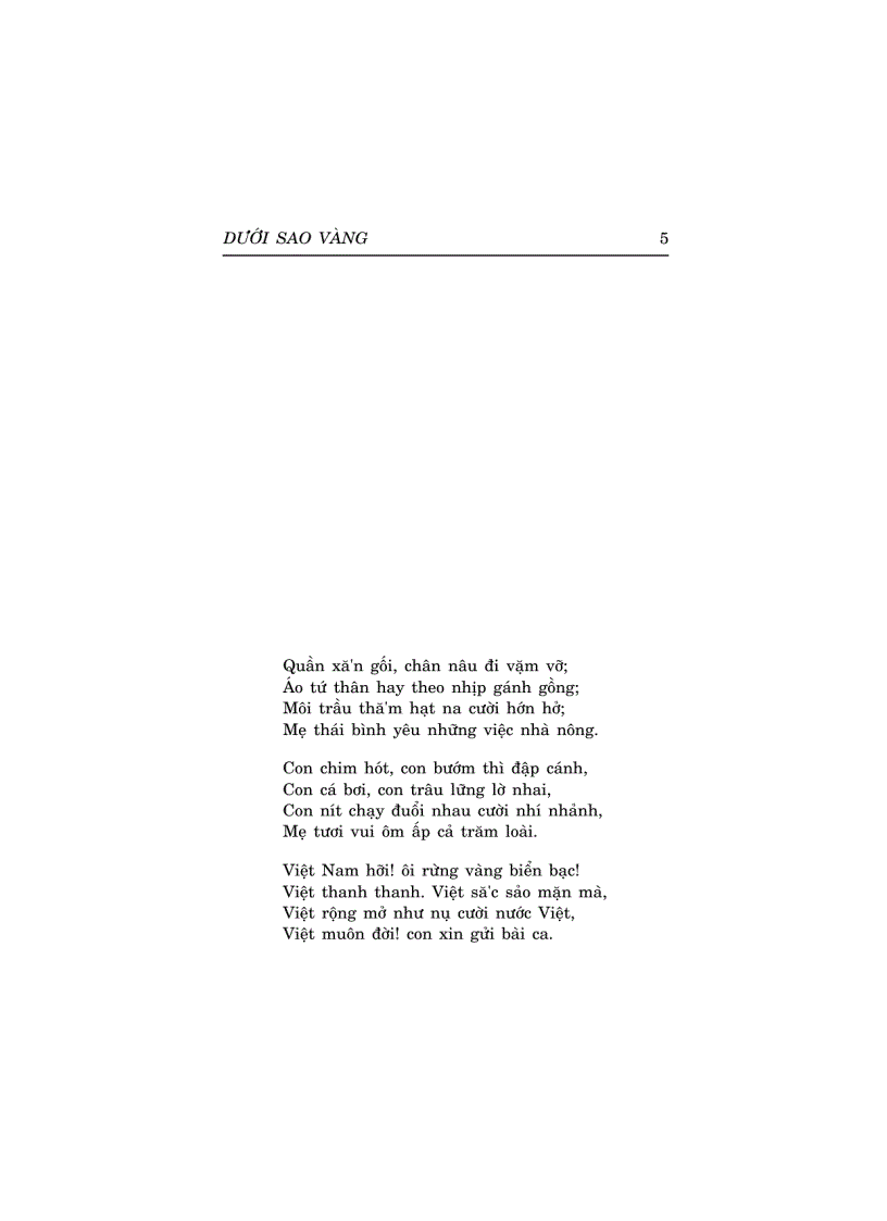 image for page Dưới Sao Vàng Xuân Diệu