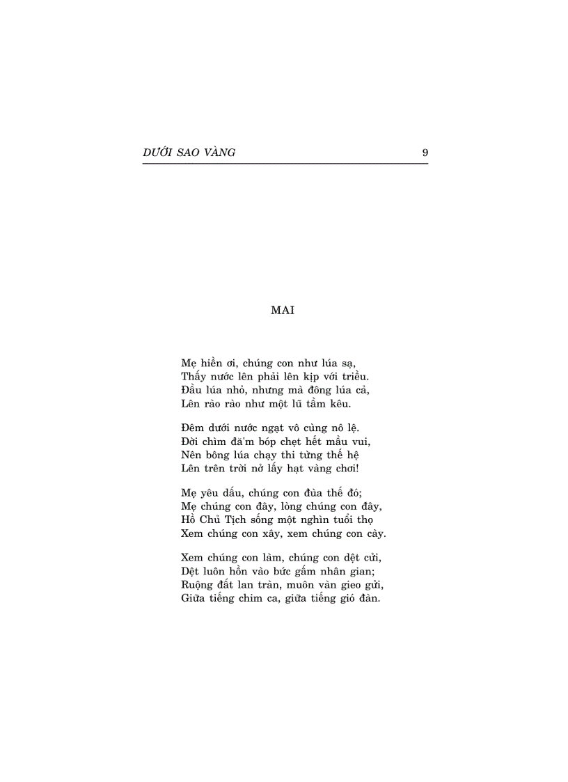 image for page Dưới Sao Vàng Xuân Diệu