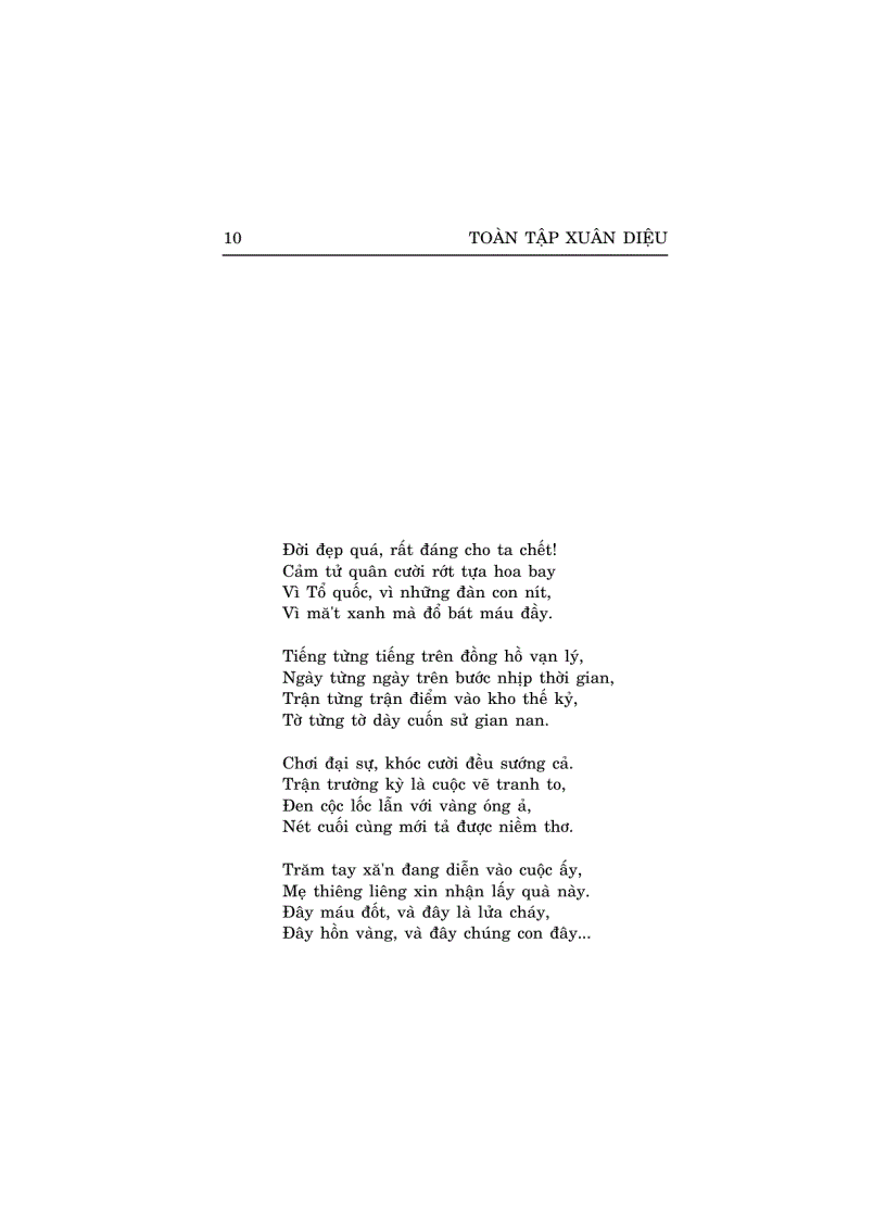 image for page Dưới Sao Vàng Xuân Diệu