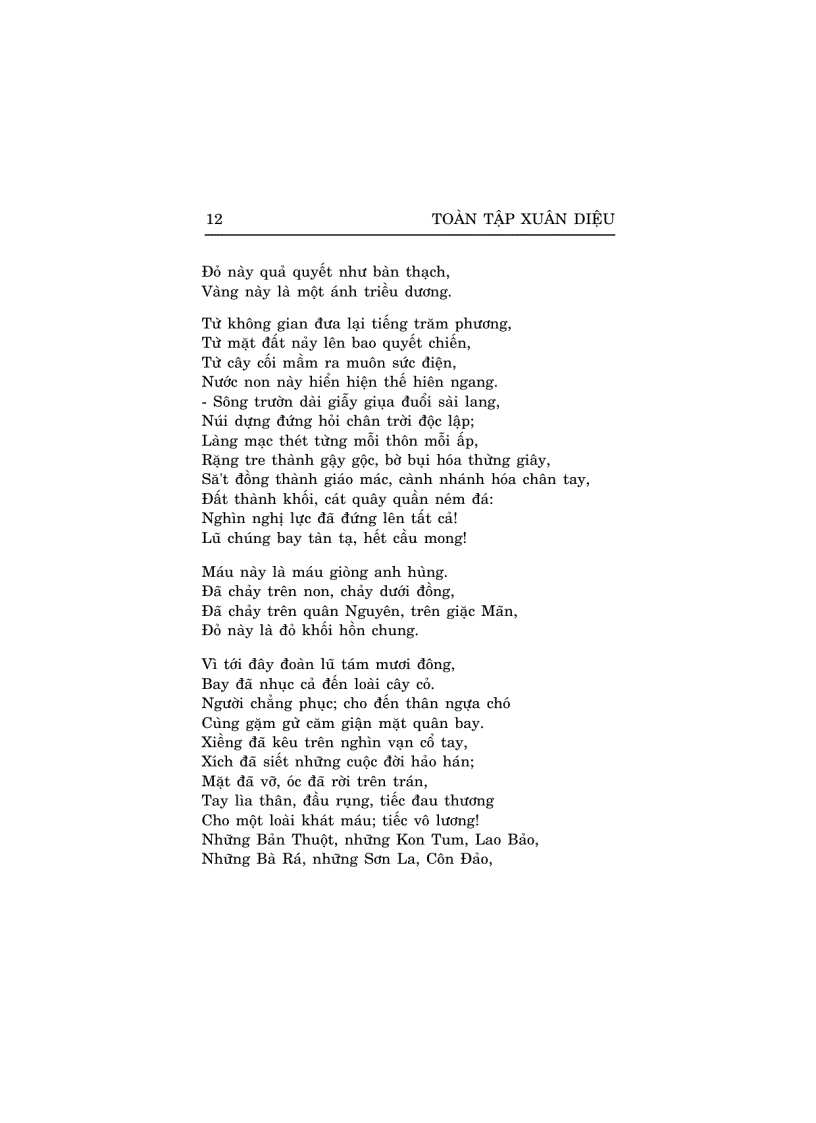 image for page Dưới Sao Vàng Xuân Diệu