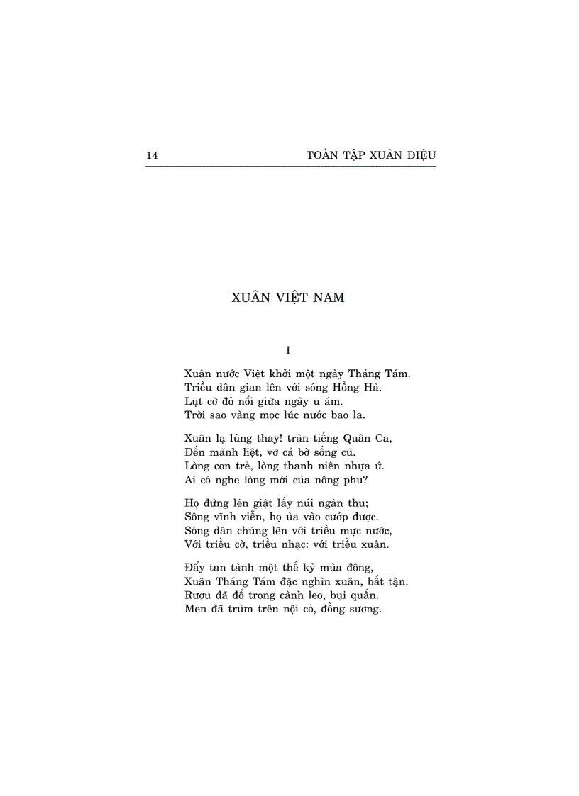 image for page Dưới Sao Vàng Xuân Diệu