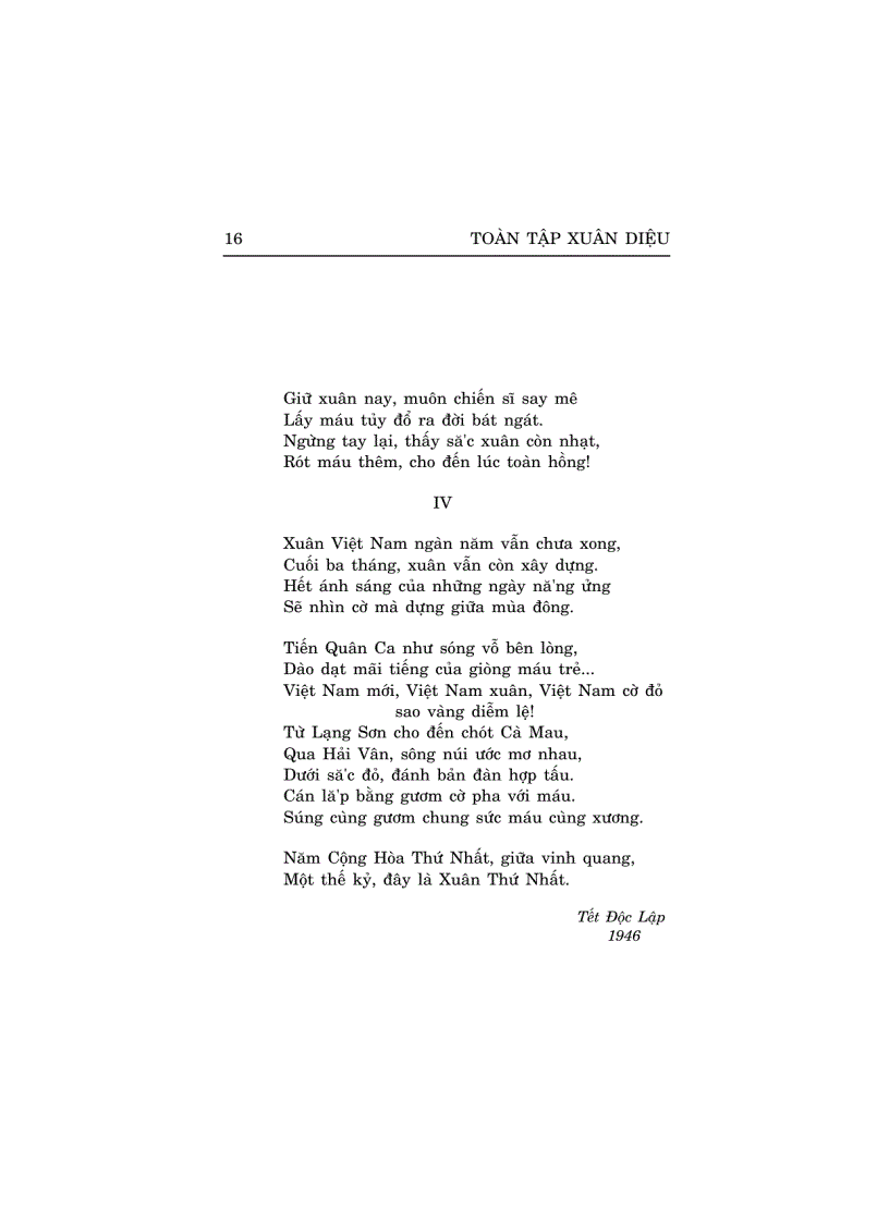 image for page Dưới Sao Vàng Xuân Diệu