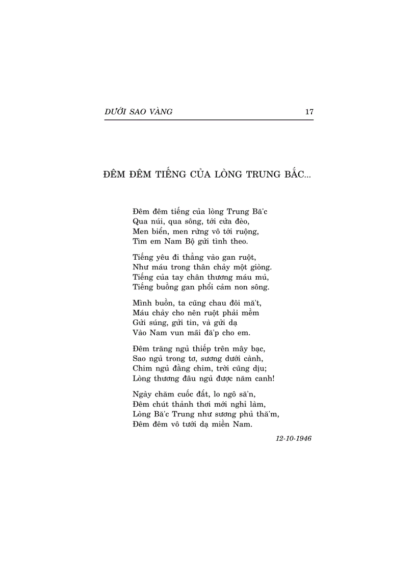 image for page Dưới Sao Vàng Xuân Diệu