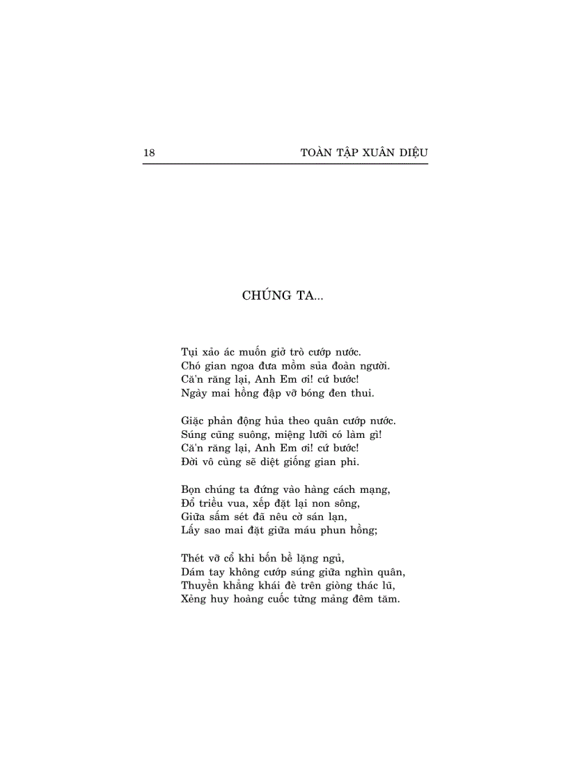 image for page Dưới Sao Vàng Xuân Diệu