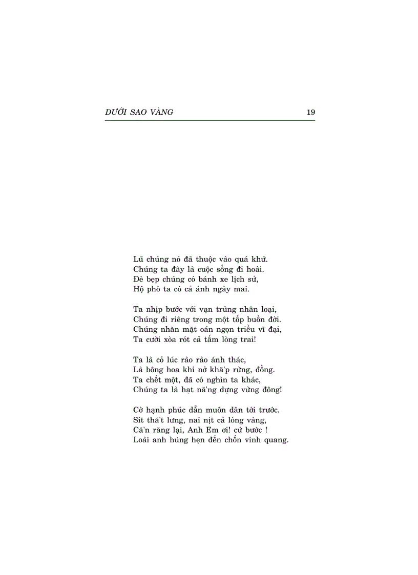 image for page Dưới Sao Vàng Xuân Diệu
