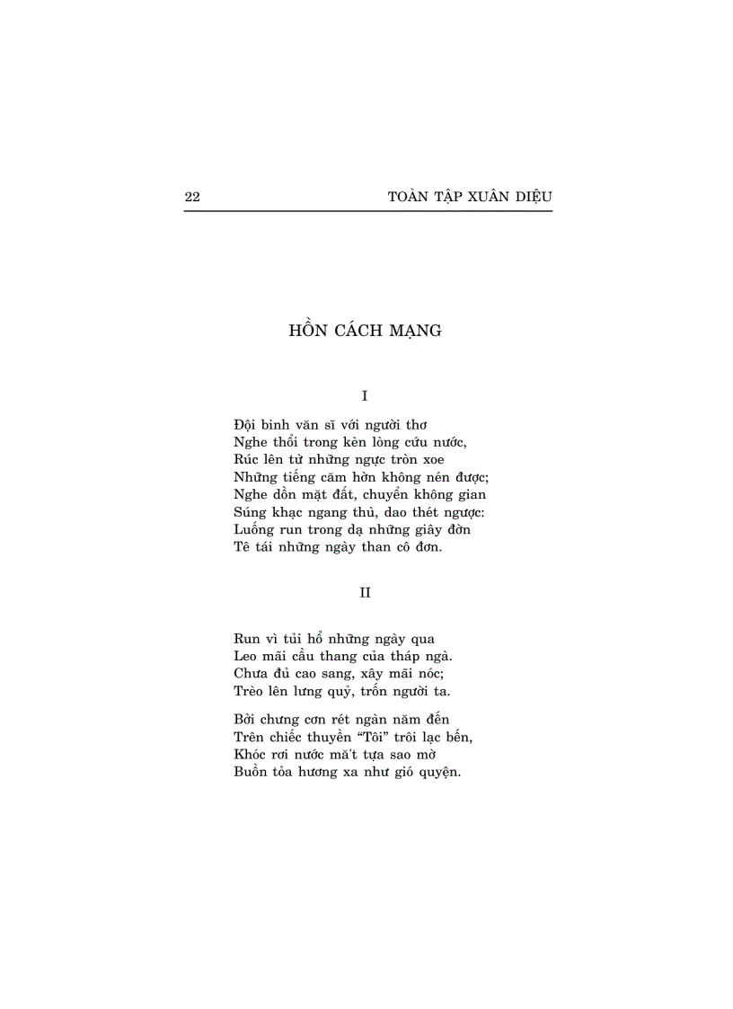 image for page Dưới Sao Vàng Xuân Diệu