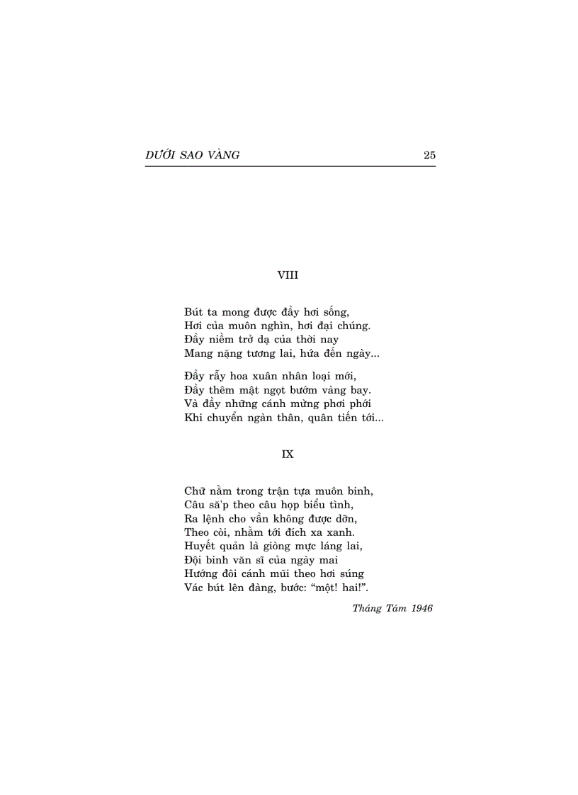 image for page Dưới Sao Vàng Xuân Diệu