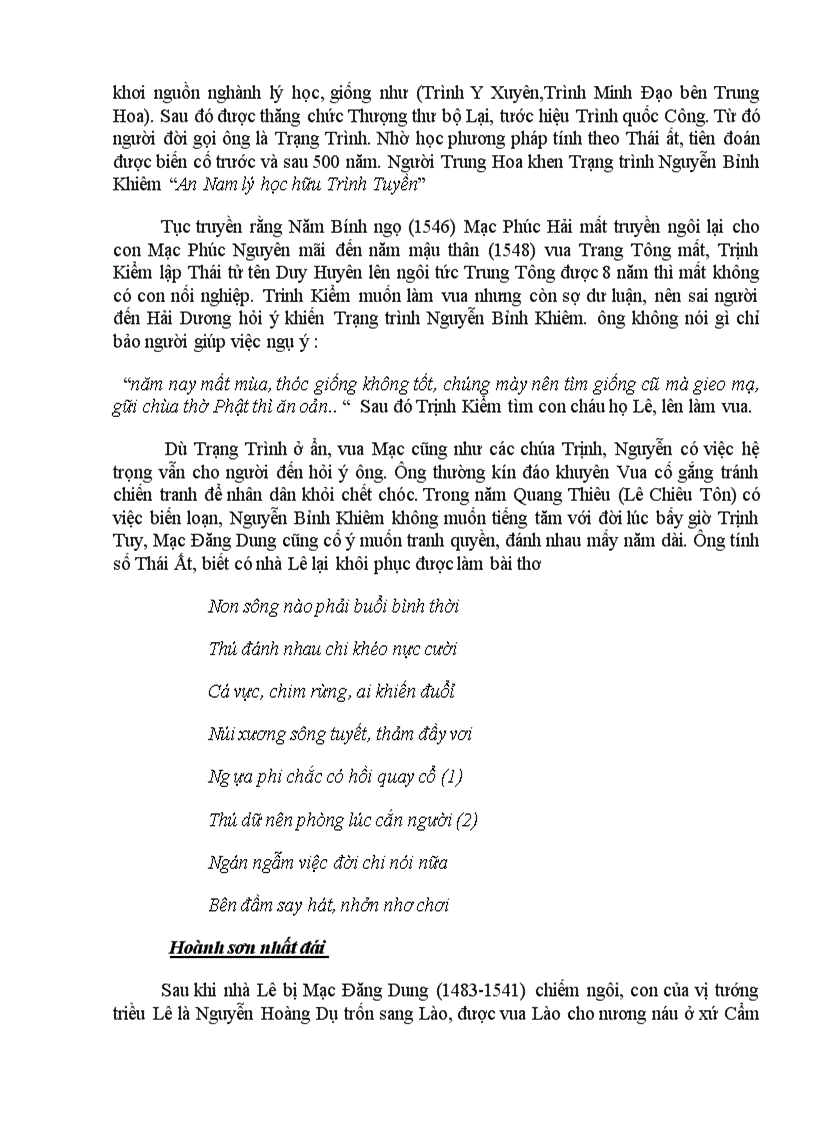 image for page Giai thoại Nguyễn Bỉnh Khiêm