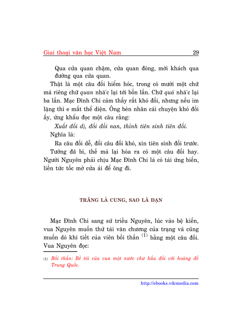 image for page Giai thoại van hoc Viet Nam 1