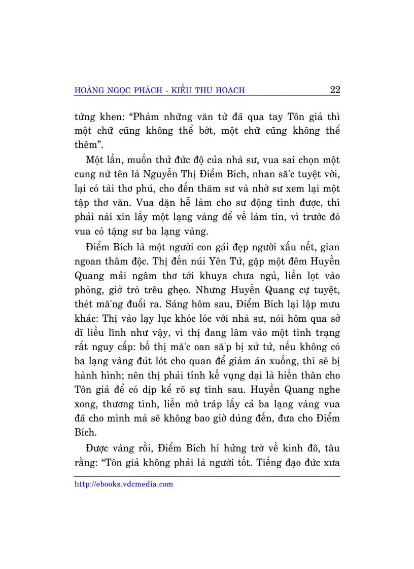 image for page Giai thoại văn học ViệtNam