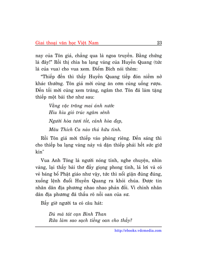 image for page Giai thoại văn học ViệtNam