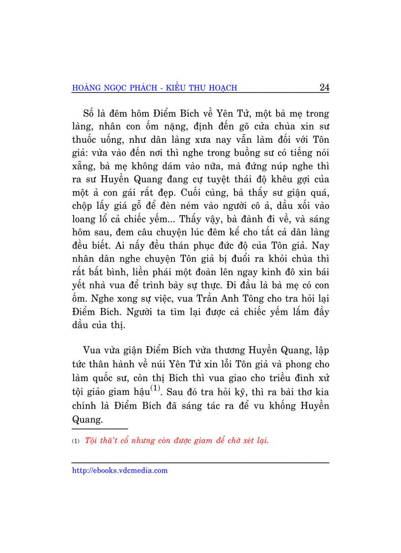 image for page Giai thoại văn học ViệtNam