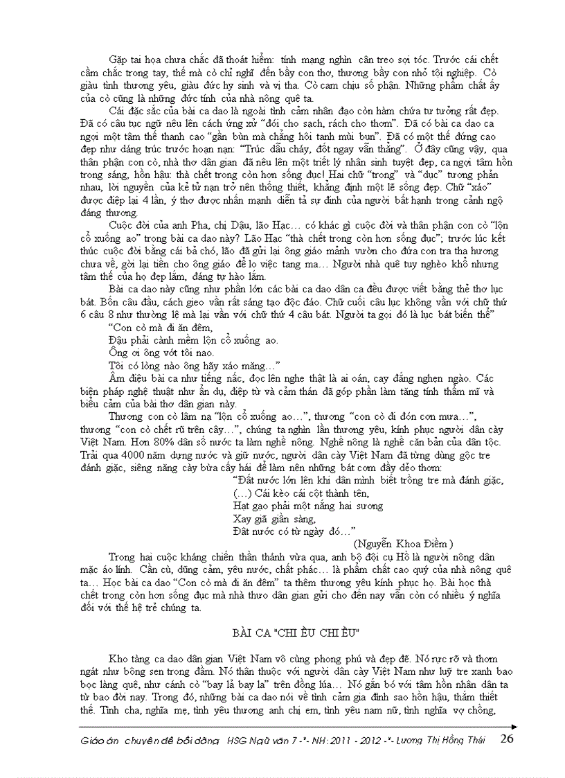 image for page Giao an BD HSG Van 7 11 12