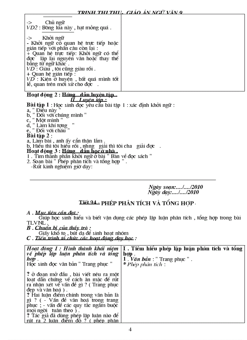 image for page Giao an thu