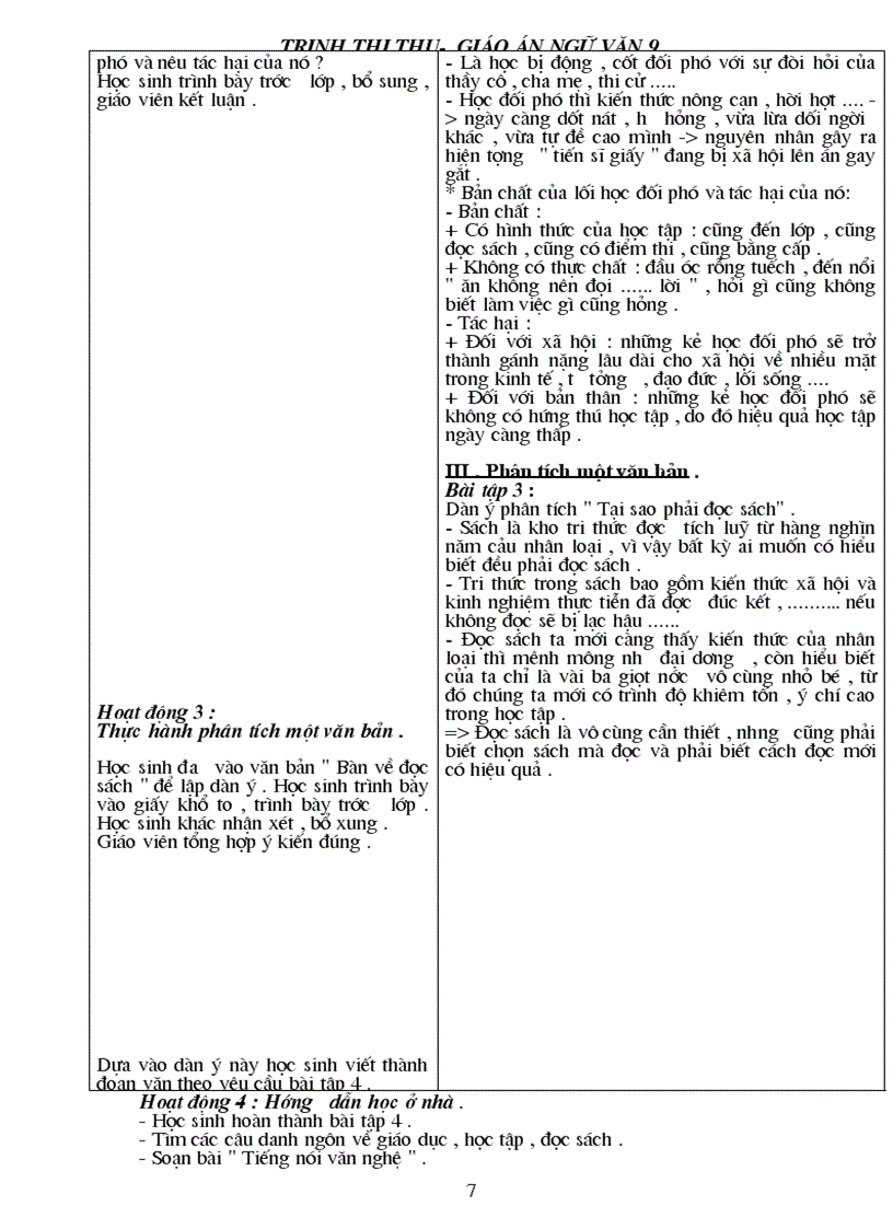 image for page Giao an thu