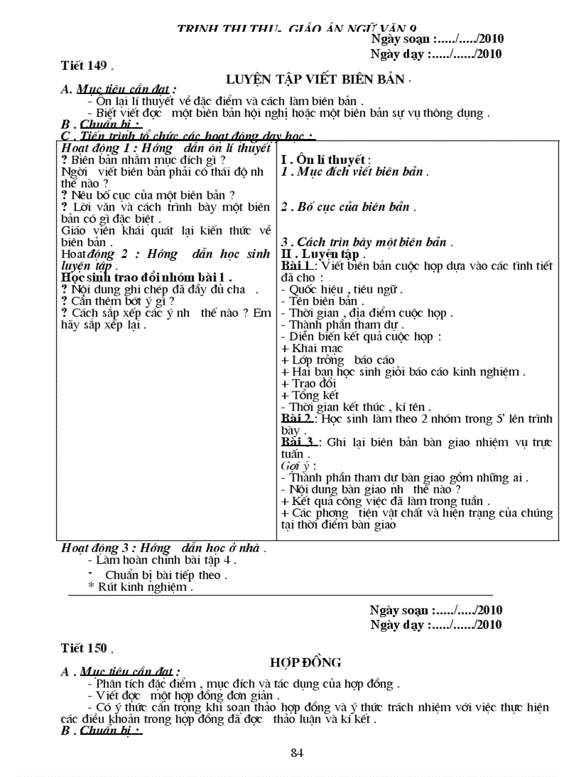 image for page Giao an thu