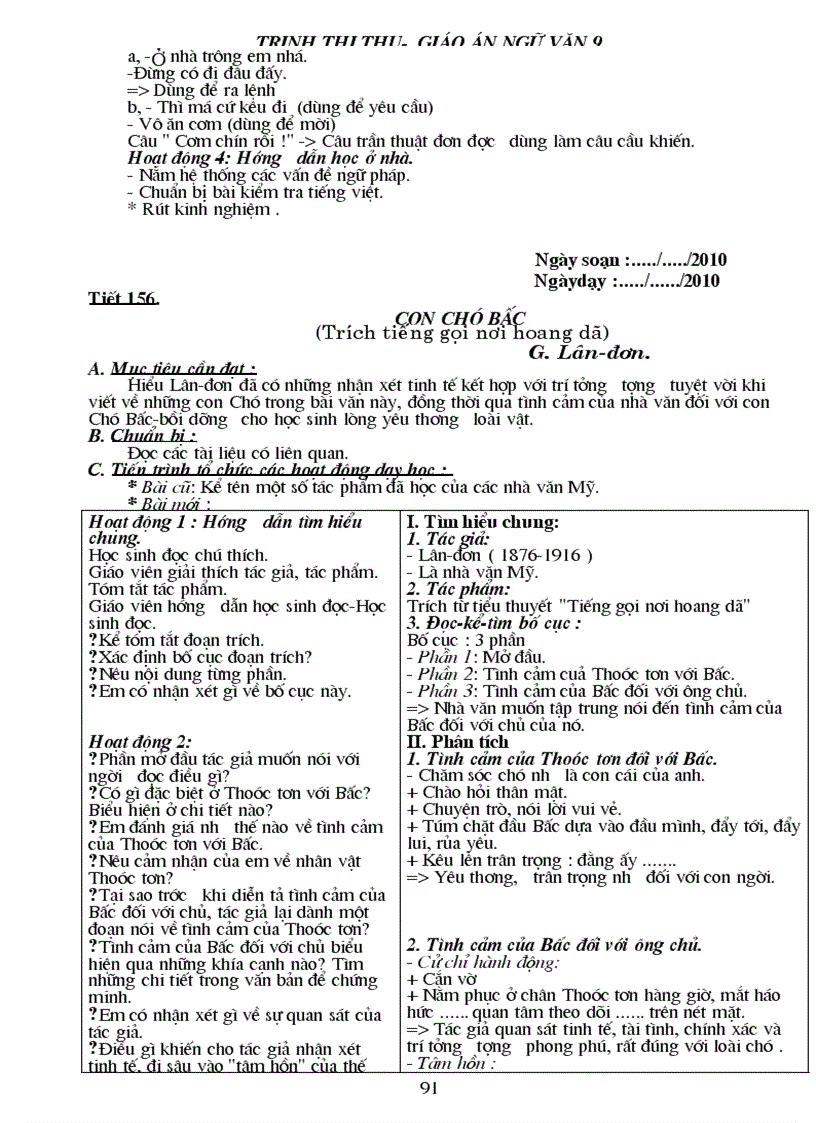 image for page Giao an thu