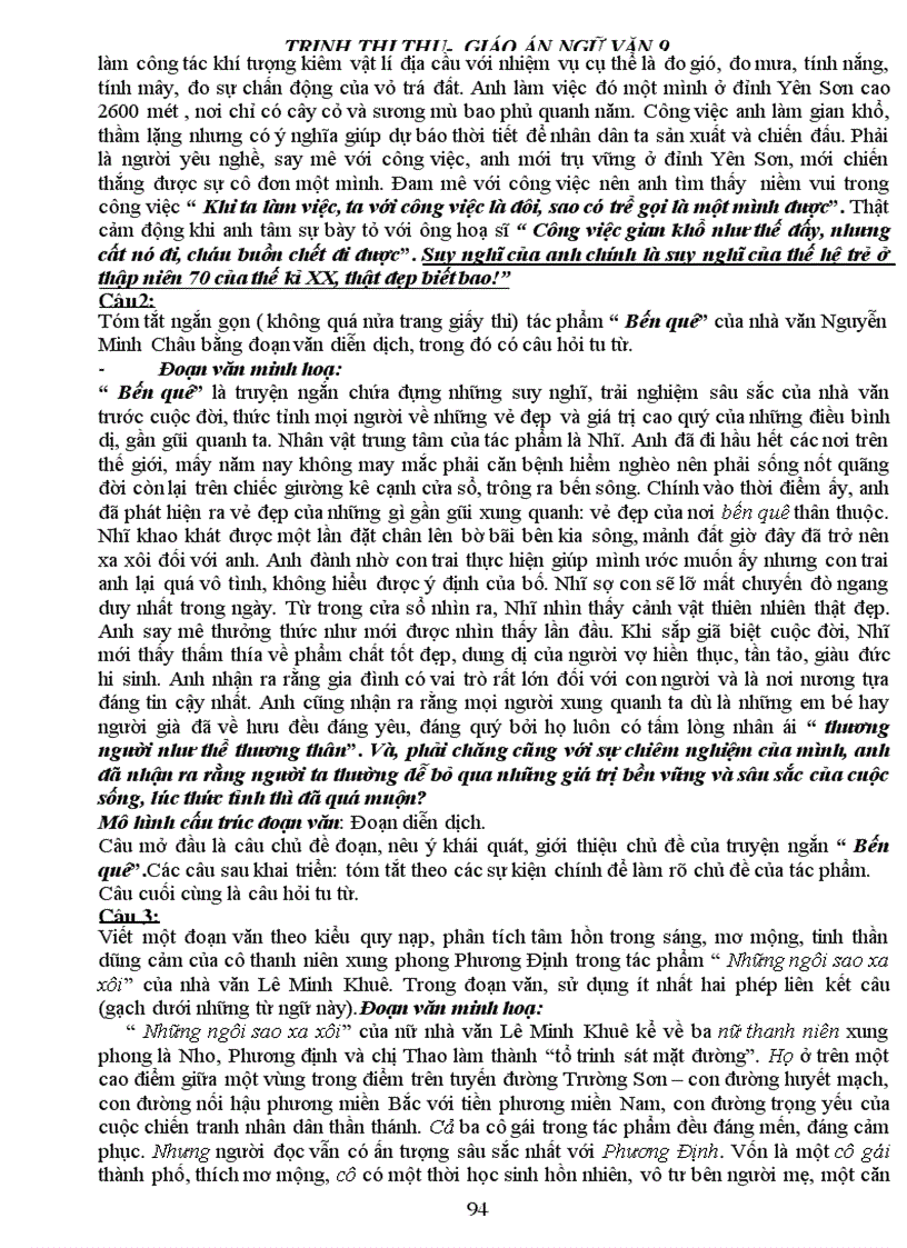 image for page Giao an thu