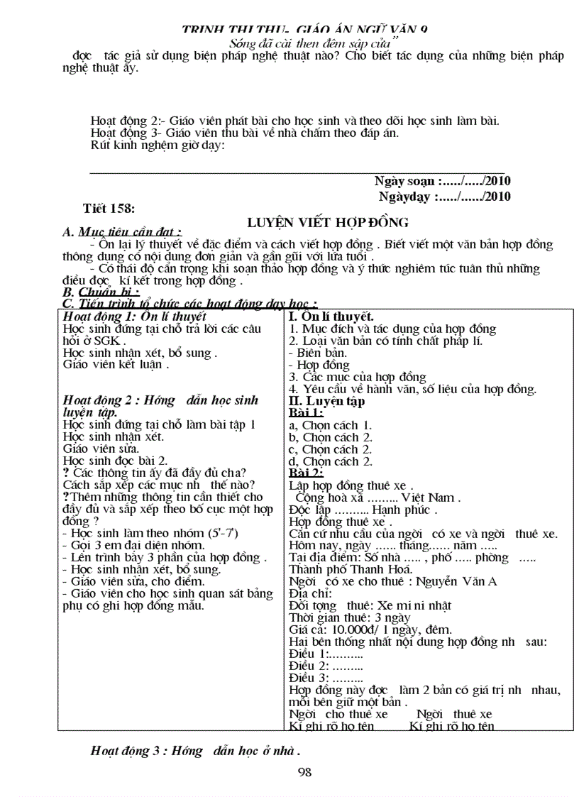 image for page Giao an thu