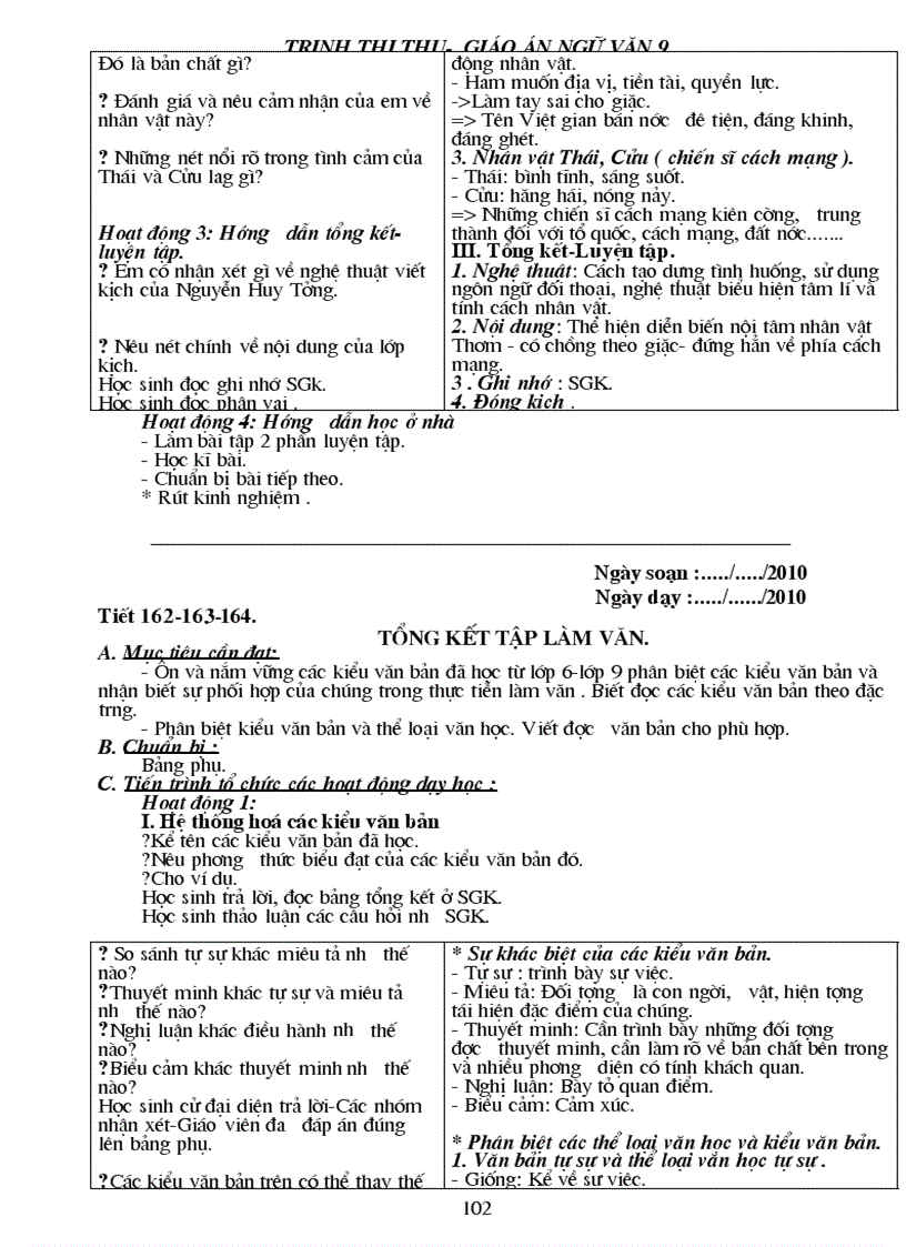 image for page Giao an thu