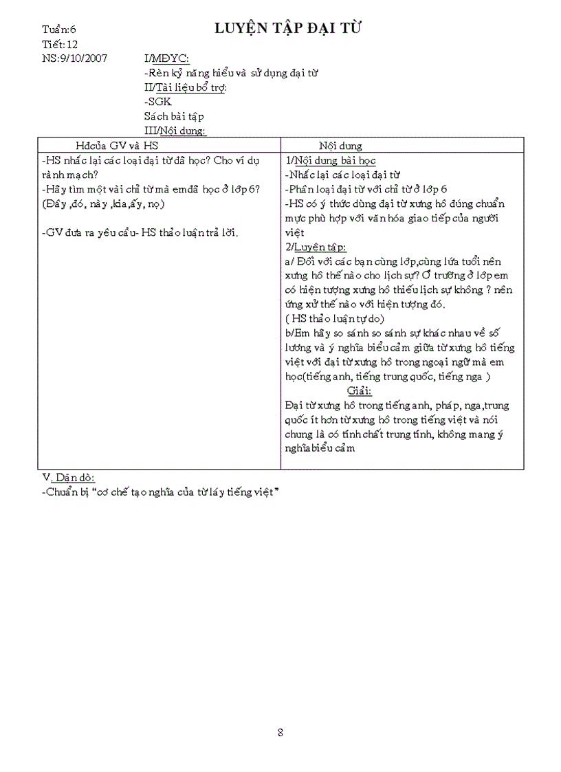 image for page Giáo án tự chọn ngữ văn lớp 7 cn